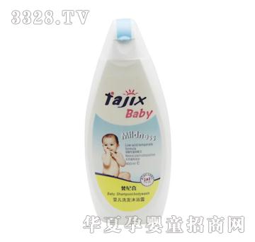 ��o(j��)ϲ400ml�냺ϴ�l(f��)��ԡ¶