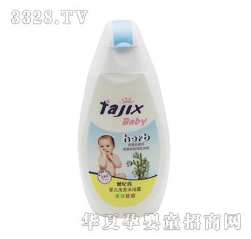��o(j��)ϲ200ml�냺ϴ�l(f��)��ԡ¶���������