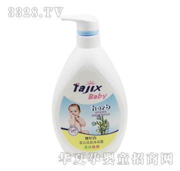 ��o(j��)ϲ750ml�냺ϴ�l(f��)��ԡ¶���������