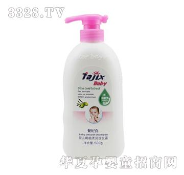 ��o(j��)ϲ�냺�ϙ��᝙ϴ�l(f��)¶520g