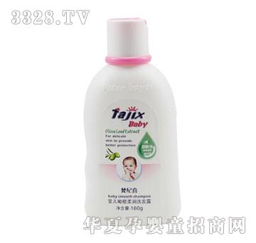 ��o(j��)ϲ�냺�ϙ��᝙ϴ�l(f��)¶160g