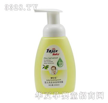 ��o(j��)ϲ�냺ϴ�l(f��)��ԡ����¶250g