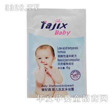 ��o(j��)ϲ6g�냺ϴ�l(f��)��ԡ¶