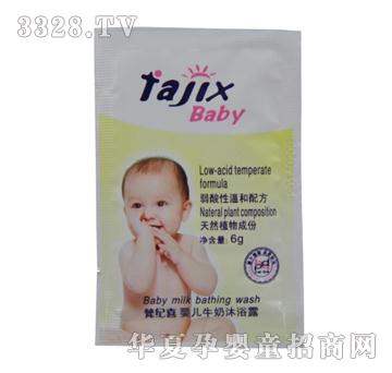 ��o(j��)ϲ6g�냺ţ����ԡ¶