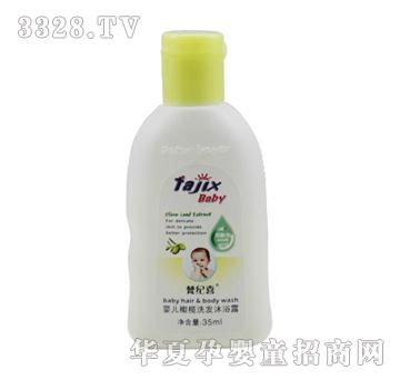 ��o(j��)ϲ35ml�냺�ϙ�ϴ�l(f��)��ԡ¶