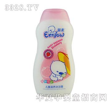 ���ჺͯ���B(y��ng)��ԡ¶����ݮ��230ml