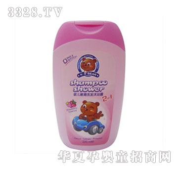 �����܋냺�ۻ�ϴ�l(f��)��ԡ¶220ML