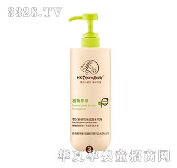 ��ۋ��䌚ֲؐ��ԭҺ���o��ԡ¶