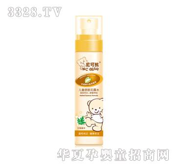 ����܃�ͯ���߻�¶ˮ150ml