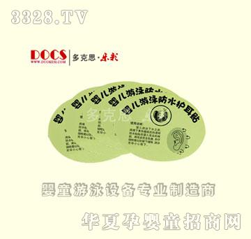 ���˼�냺�����o���N