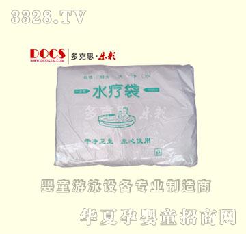 ���˼һ����ˮ����