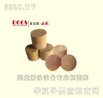 ���˼̩��ʯ