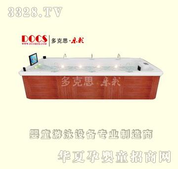 ���˼��ͯ��Ӿ��2��8m