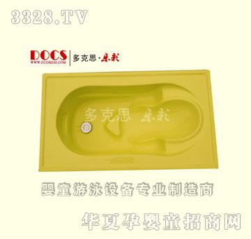 ���˼�ΌӋ냺ϴ���裨���w��