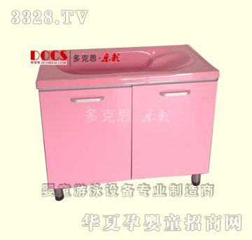 ���˼�Ό�ϴ������w