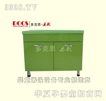 ���˼�Ό�ϴ������w