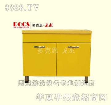 ���˼�Ό�ϴ������w