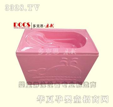 ���˼�p�Ӌ냺ϴ���裨���w��