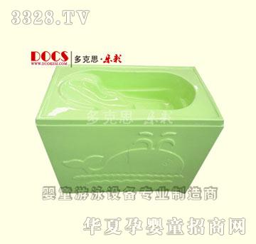 ���˼�p�Ӌ냺ϴ���裨���w��