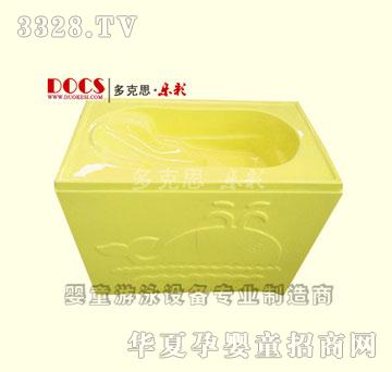 ���˼�p�Ӌ냺ϴ���裨���w��