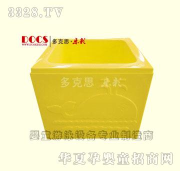 ���˼�߼��냺���γ�