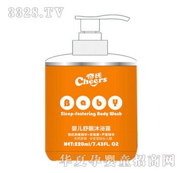 ���ϋ냺������ԡ¶