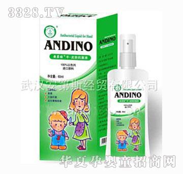 �����Z��ͯ��Ƥ�w����Һ