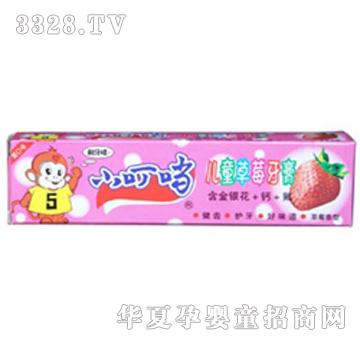 С����(d��ng)��ͯ�۹�����