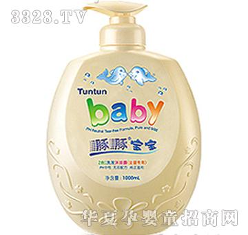 ��������2��1ϴ�l(f��)��ԡ¶1000ml