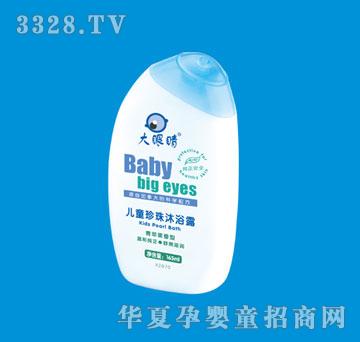 ���۾���ͯ������ԡ¶165ml