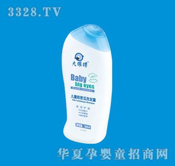 ���۾���ͯ���ܹ�ϴ�l(f��)¶265ml