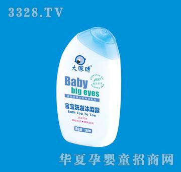 ���۾�����ϴ�l(f��)��ԡ¶265ml