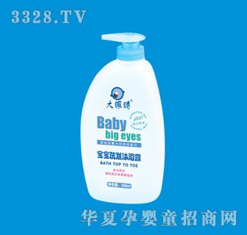 ���۾�����ϴ�l(f��)��ԡ¶500ml
