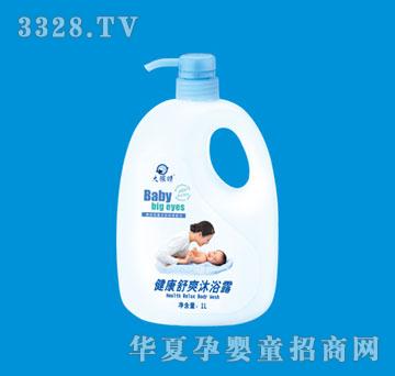 ���۾���ͯ������ˬ��ԡ¶1000ml