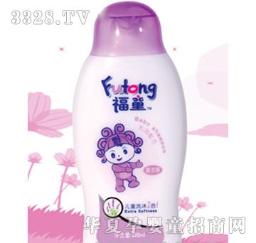 ��ͯ��ͯϴ��2��1޹�²�