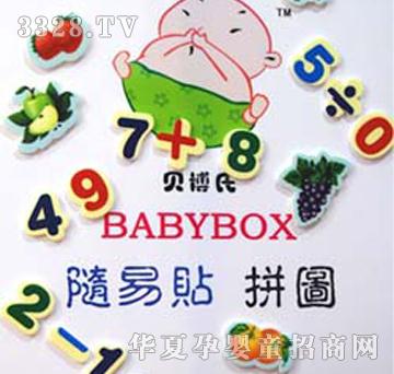 ؐ�����S���Nƴ�D