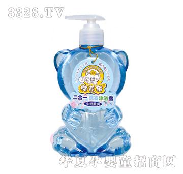 �ѻ�؈ţ���᝙����һϴ�l(f��)��ԡ¶500g