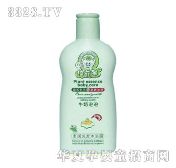 �ѻ�؈ţ�������᝙ϴ�l(f��)��ԡ¶200g