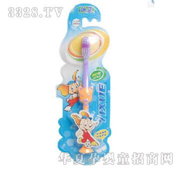 ���Ń�ͯ��ˢ624