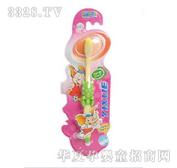 ���Ń�ͯ��ˢ623#