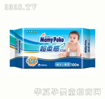 �M�⌚������Н�ë��100Ƭ