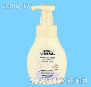 �ۋ�űȋ냺����ϴ��Һ