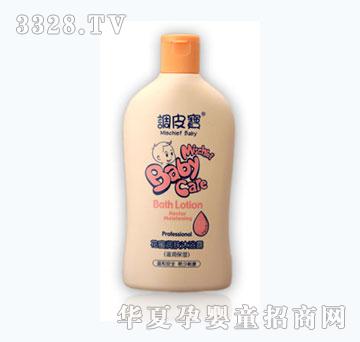 �{(di��o)Ƥ�����۝��w��ԡ¶���̝�����