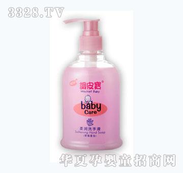 �{(di��o)Ƥ���᝙ϴ��Һ����ݮ���ͣ�