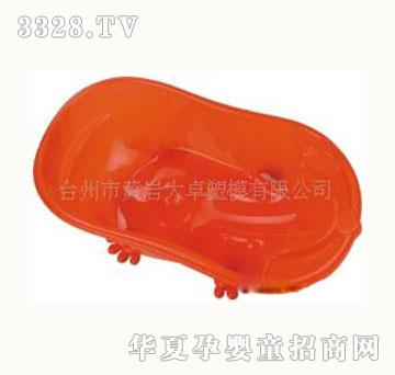 ��׿���tɫ�냺ԡ��