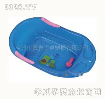 ��׿�{ɫ�냺ԡ��