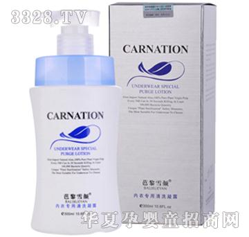 ����ѩ�(n��i)����ϴ