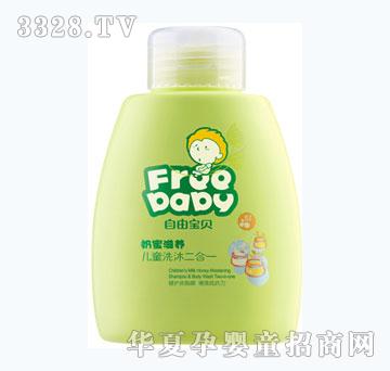 ���Ɍ�ؐ150ml����ϴ��2��һ