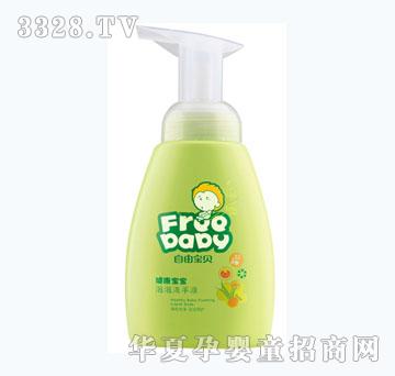 ���Ɍ�ؐ��ͯ250mlϴ��Һ