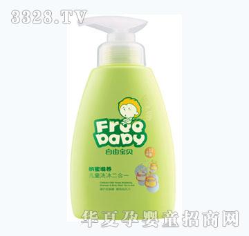 ���Ɍ�ؐ��ͯ300ml����ϴ�����һ